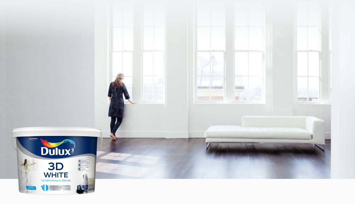 dulux