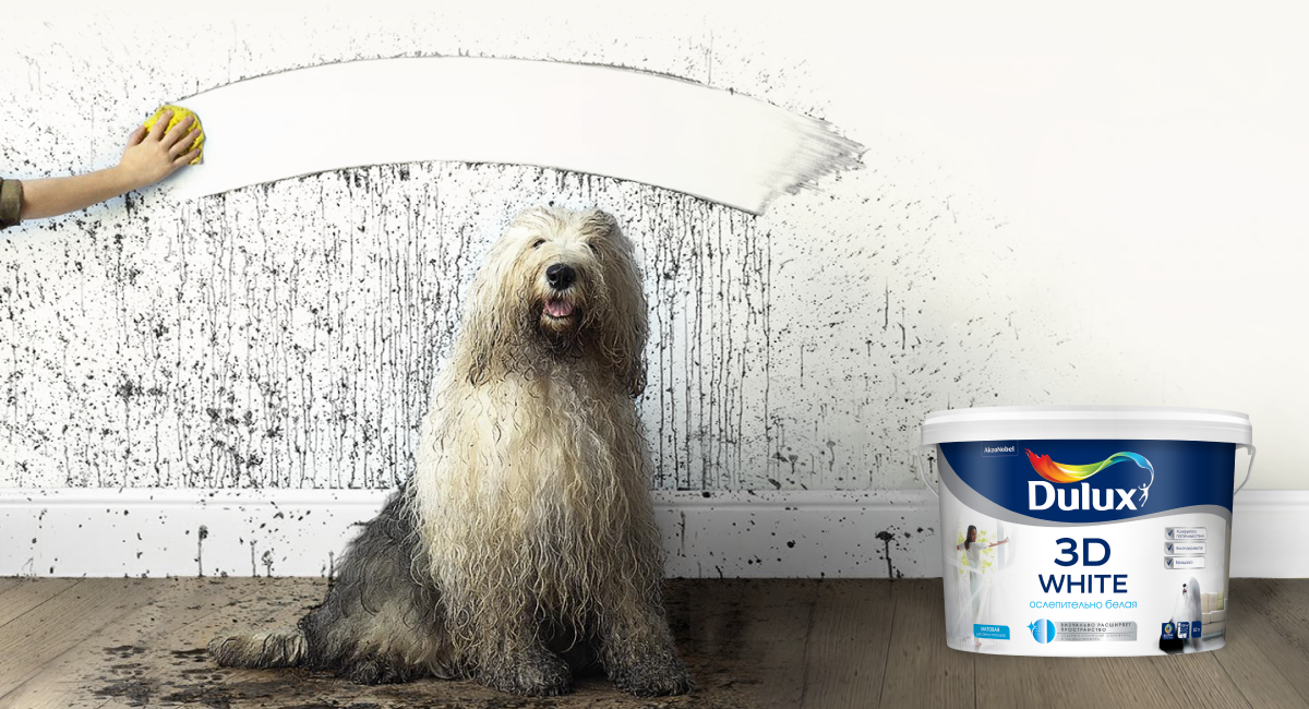 dulux